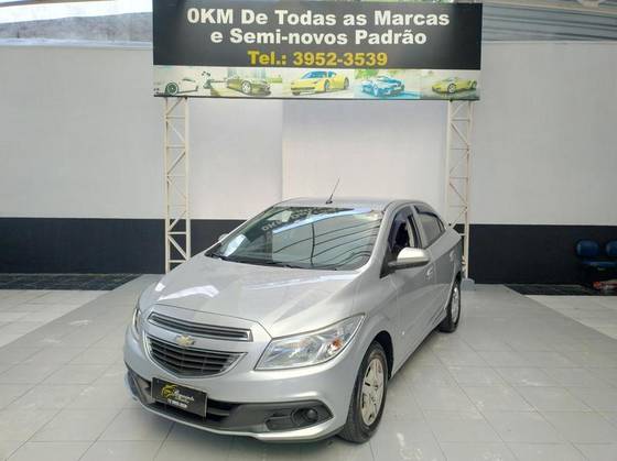 CHEVROLET PRISMA 1.0 MPFI ADVANTAGE 8V FLEX 4P MANUAL